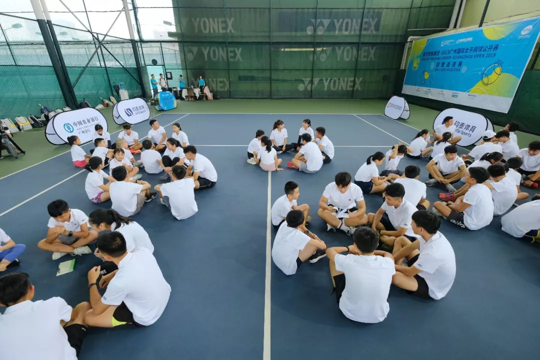 体育20190927112007 体育20190927112007