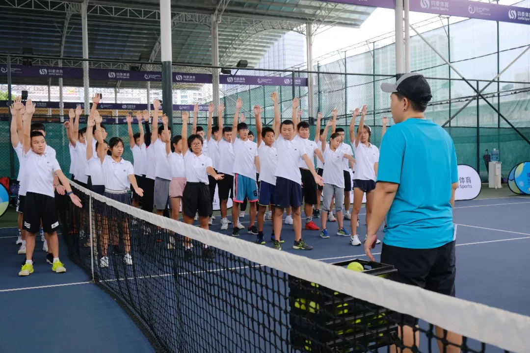 体育20190927112054 体育20190927112054