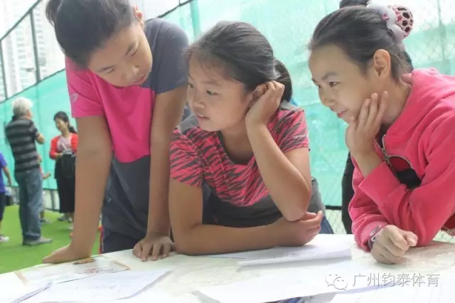 体育20190927161936